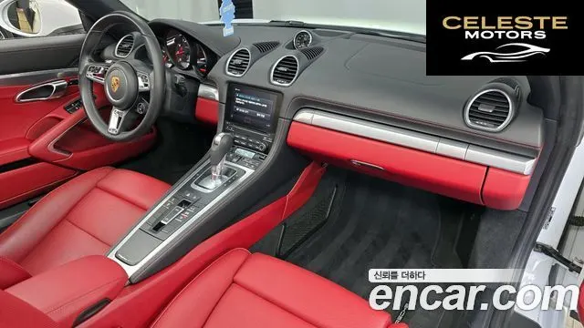 PORSCHE 718 Boxster 2.0 2020 — photo 7 sur 26
