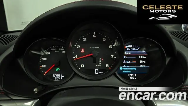 PORSCHE 718 Boxster 2.0 2020 — photo 8 sur 26