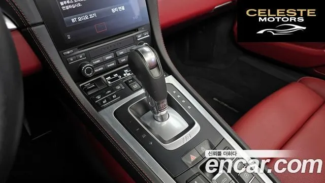 PORSCHE 718 Boxster 2.0 2020 — photo 9 sur 26