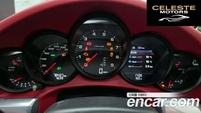 PORSCHE 911 Carrera Cabriolet 2012 — photo 8 sur 20