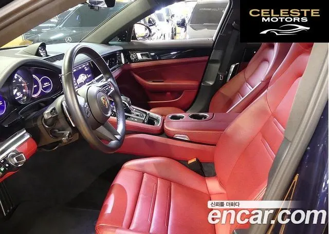 PORSCHE Panamera (971) 2.9 AWD E-High 2021 — photo 10 sur 26
