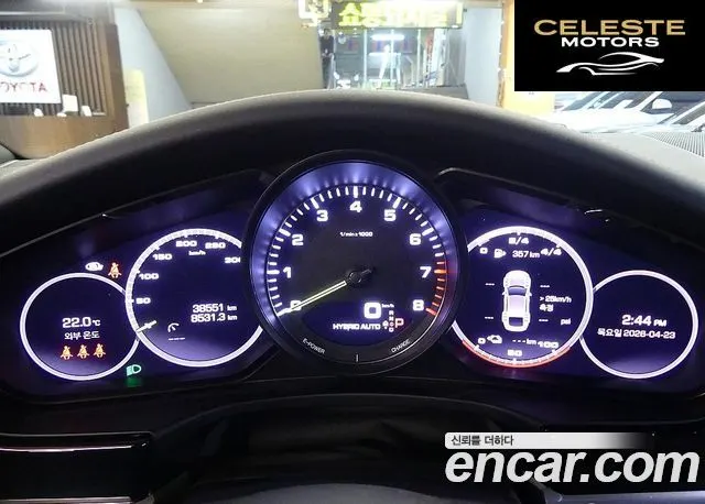 PORSCHE Panamera (971) 2.9 AWD E-High 2021 — photo 8 sur 26