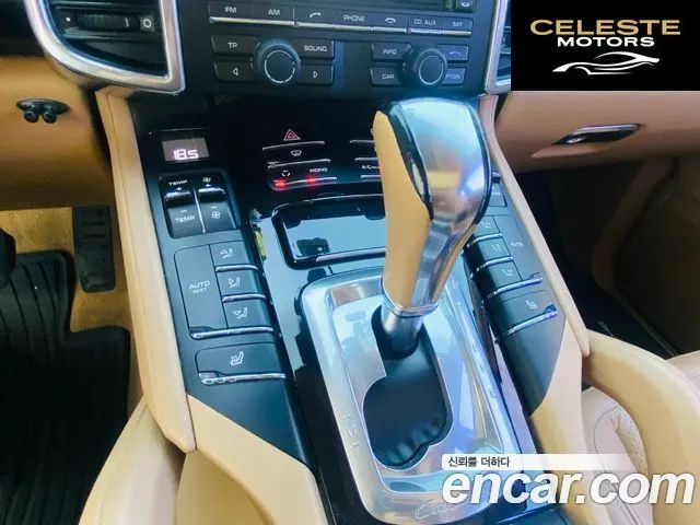 PORSCHE Cayenne 3.0 2013 — photo 16 sur 20