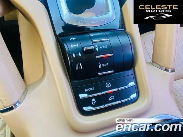 PORSCHE Cayenne 3.0 2013 — photo 17 sur 20