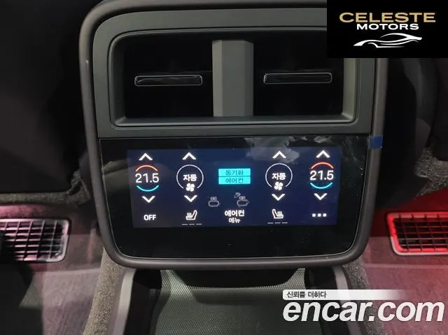 PORSCHE Taycan 2024 — photo 18 sur 26