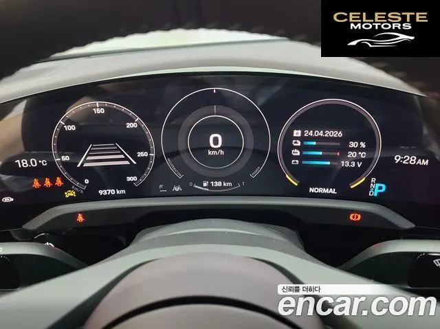 PORSCHE Taycan 2024 — photo 9 sur 26