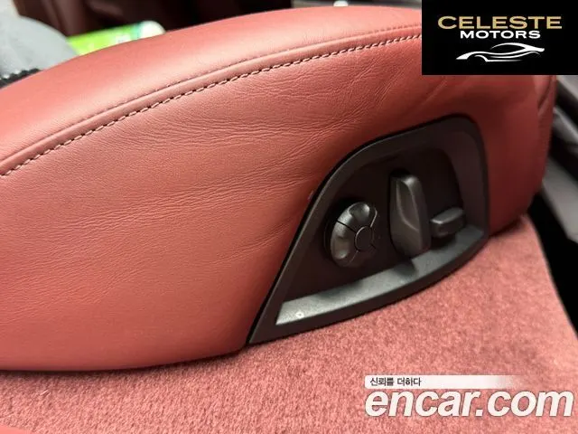 PORSCHE Panamera (976) 2.9 AWD E-High 2025 — photo 6 sur 16