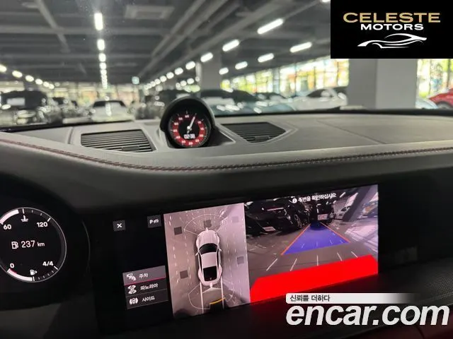 PORSCHE 911 (992) Carrera S 2020 — photo 14 sur 21