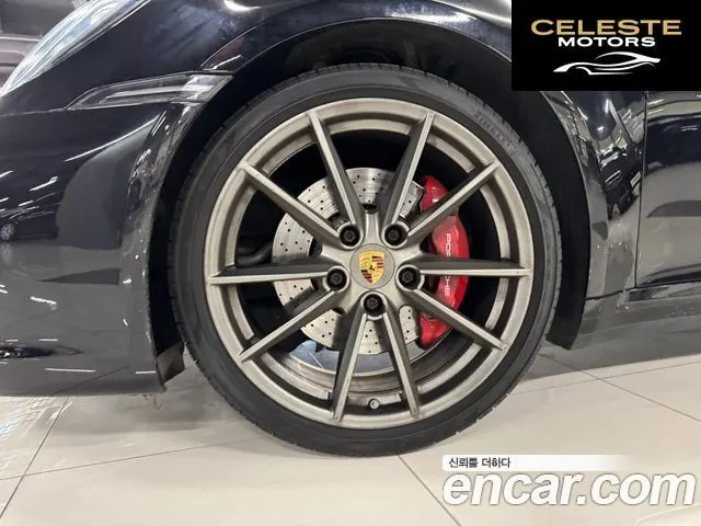PORSCHE 911 (992) Carrera S 2020 — photo 19 sur 21