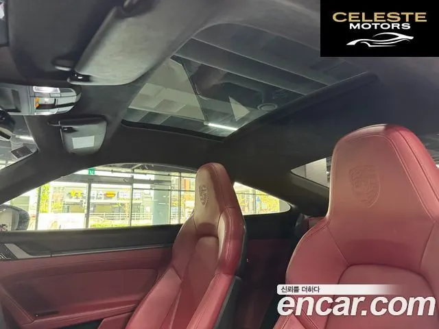 PORSCHE 911 (992) Carrera S 2020 — photo 4 sur 21