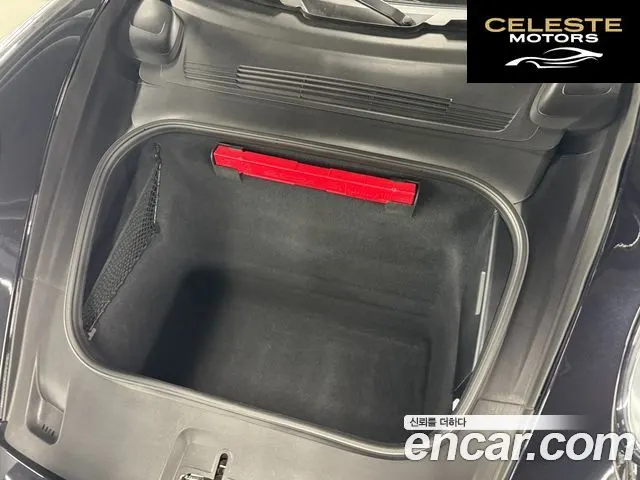 PORSCHE 911 (992) Carrera S 2020 — photo 5 sur 21