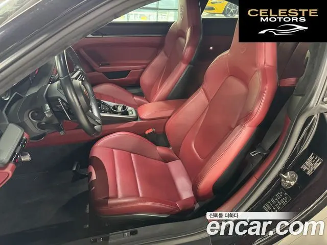 PORSCHE 911 (992) Carrera S 2020 — photo 8 sur 21