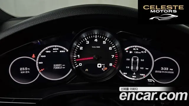 PORSCHE Cayenne (PO536) 3.0 2020 — photo 11 sur 30