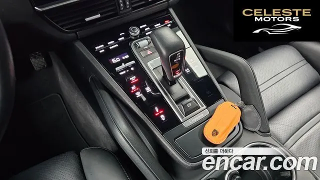 PORSCHE Cayenne (PO536) 3.0 2020 — photo 12 sur 30