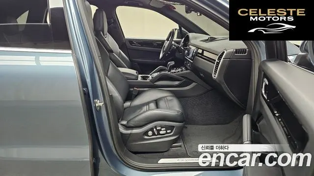 PORSCHE Cayenne (PO536) 3.0 2020 — photo 17 sur 30