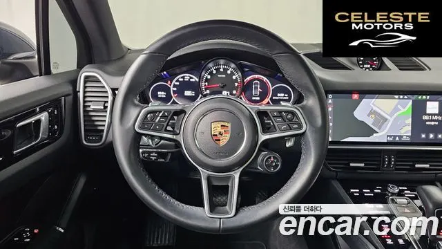 PORSCHE Cayenne (PO536) 3.0 2020 — photo 19 sur 30