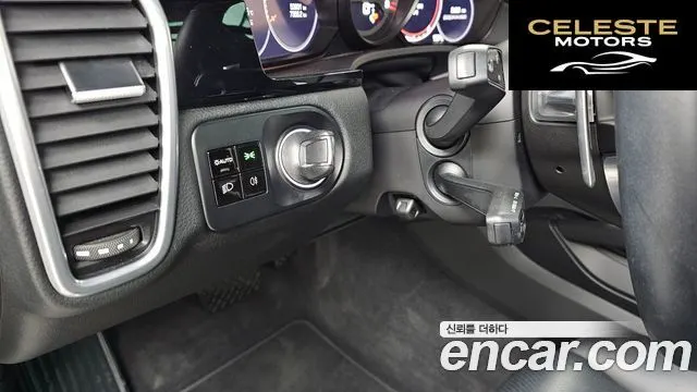 PORSCHE Cayenne (PO536) 3.0 2020 — photo 20 sur 30
