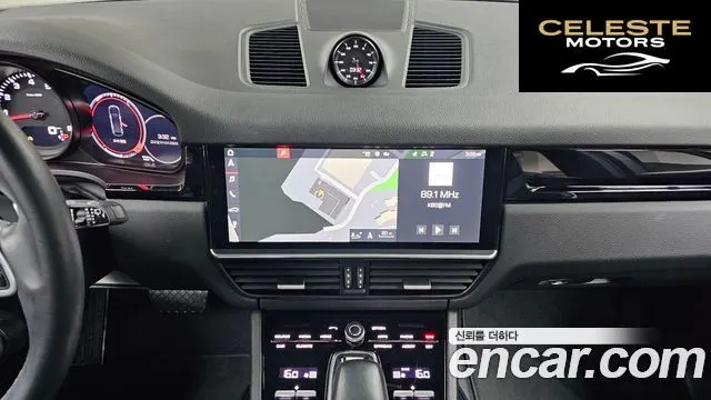 PORSCHE Cayenne (PO536) 3.0 2020 — photo 21 sur 30