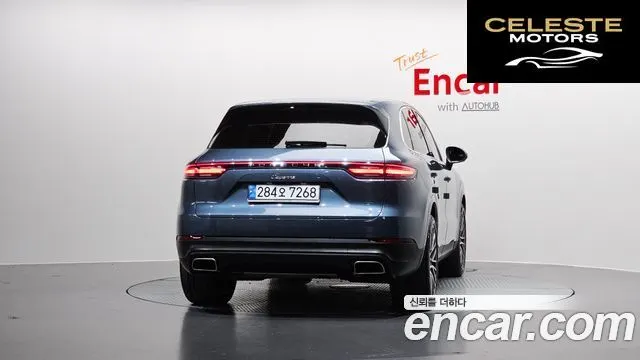 PORSCHE Cayenne (PO536) 3.0 2020 — photo 4 sur 30