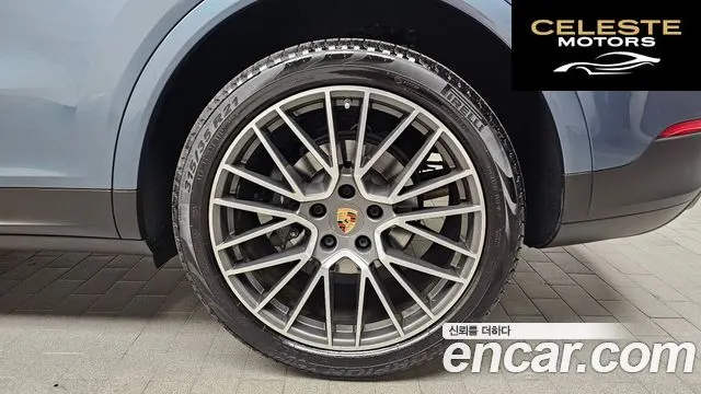 PORSCHE Cayenne (PO536) 3.0 2020 — photo 7 sur 30