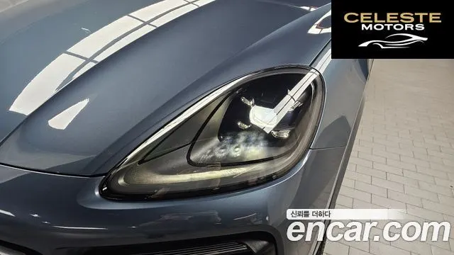 PORSCHE Cayenne (PO536) 3.0 2020 — photo 8 sur 30