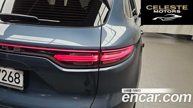 PORSCHE Cayenne (PO536) 3.0 2020 — photo 9 sur 30