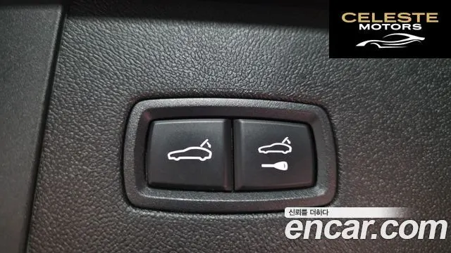 PORSCHE Cayenne (PO536) 3.0 2021 — photo 23 sur 32