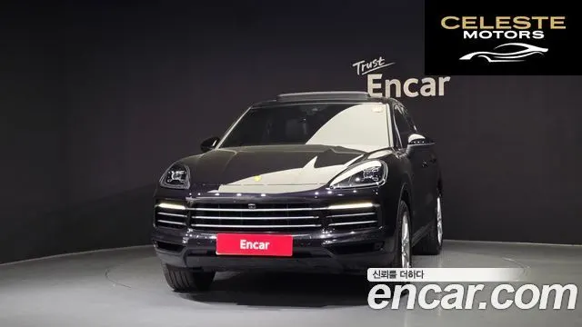 PORSCHE Cayenne (PO536) 3.0 2021 — photo 3 sur 32