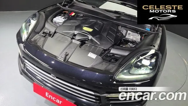 PORSCHE Cayenne (PO536) 3.0 2021 — photo 6 sur 32