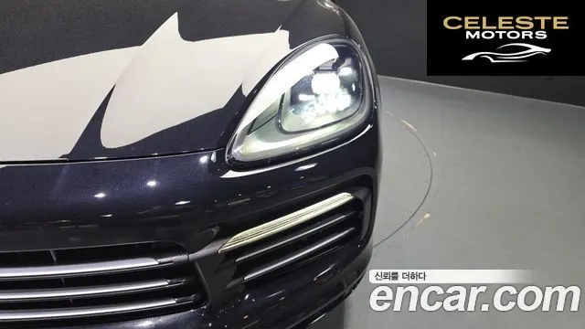 PORSCHE Cayenne (PO536) 3.0 2021 — photo 8 sur 32