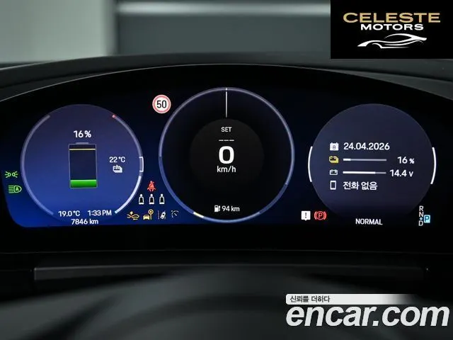 PORSCHE Macan EV 4 2025 — photo 8 sur 26