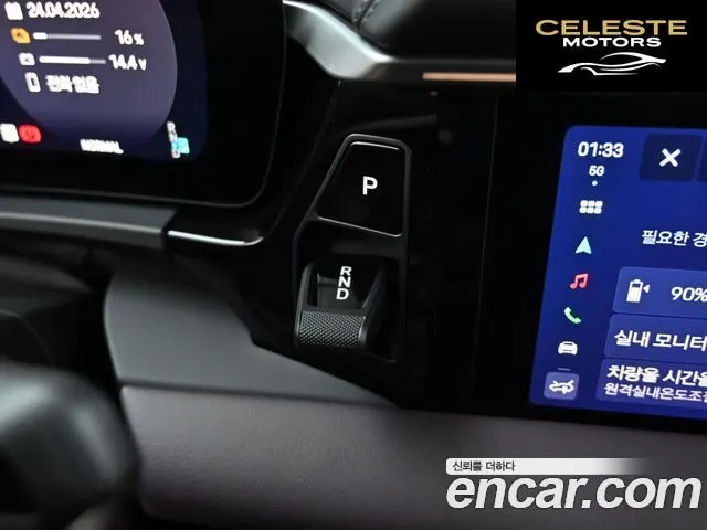 PORSCHE Macan EV 4 2025 — photo 9 sur 26