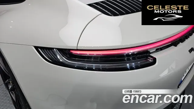 PORSCHE 911 (992) Carrera 4 GTS 2022 — photo 9 sur 30