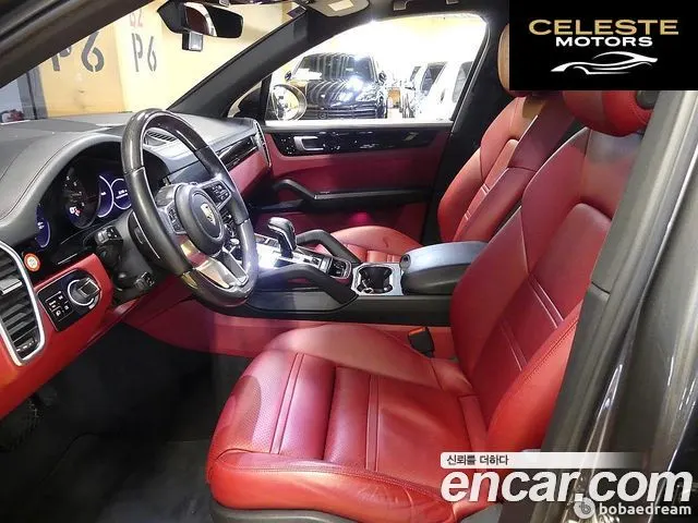 PORSCHE Cayenne (PO536) 3.0 2019 — photo 10 sur 26