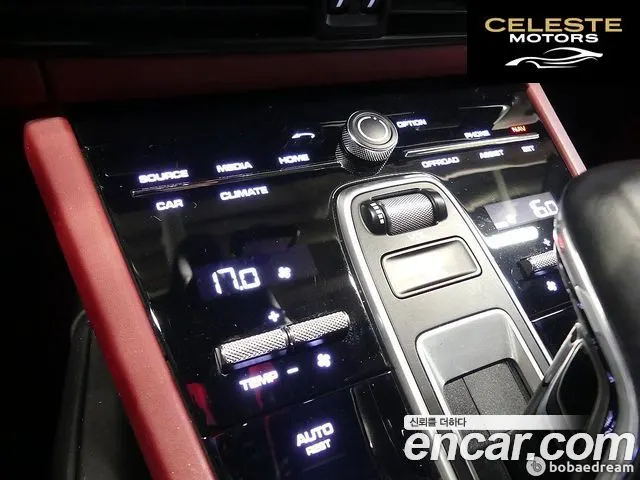 PORSCHE Cayenne (PO536) 3.0 2019 — photo 18 sur 26