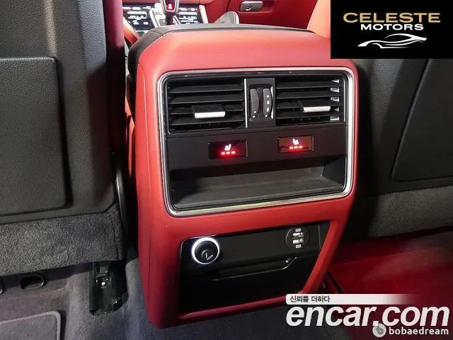 PORSCHE Cayenne (PO536) 3.0 2019 — photo 19 sur 26