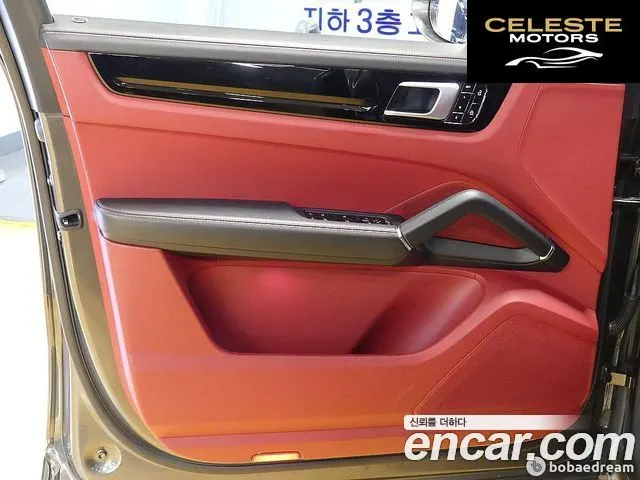 PORSCHE Cayenne (PO536) 3.0 2019 — photo 11 sur 26