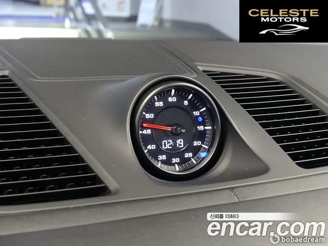 PORSCHE Cayenne (PO536) 3.0 2019 — photo 14 sur 26