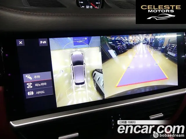 PORSCHE Cayenne (PO536) 3.0 2019 — photo 15 sur 26