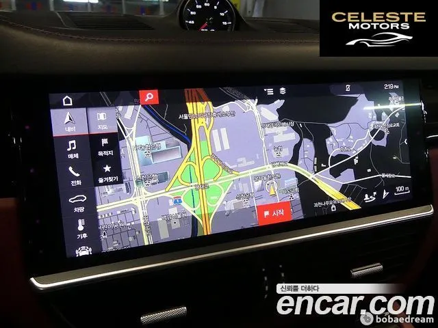 PORSCHE Cayenne (PO536) 3.0 2019 — photo 17 sur 26