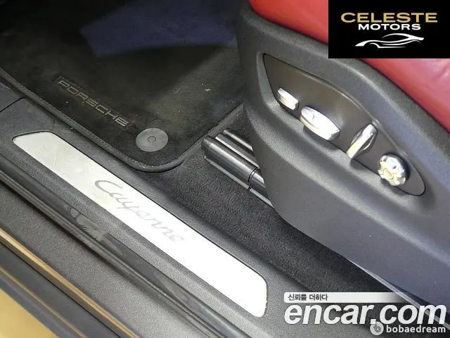 PORSCHE Cayenne (PO536) 3.0 2019 — photo 20 sur 26