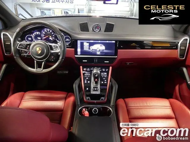 PORSCHE Cayenne (PO536) 3.0 2019 — photo 22 sur 26