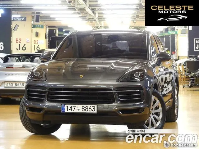 PORSCHE Cayenne (PO536) 3.0 2019 — photo 3 sur 26