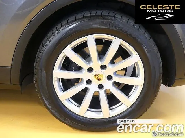 PORSCHE Cayenne (PO536) 3.0 2019 — photo 5 sur 26