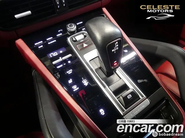 PORSCHE Cayenne (PO536) 3.0 2019 — photo 9 sur 26