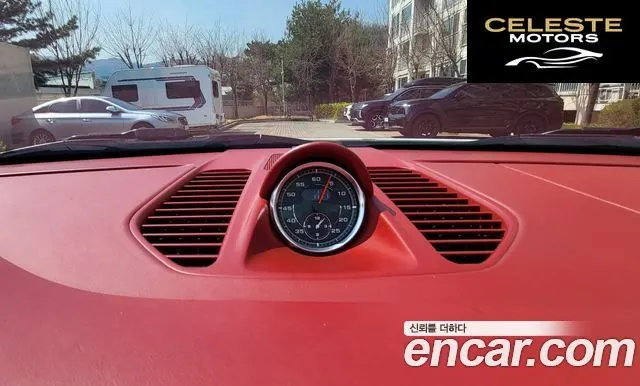 PORSCHE 911 Carrera 4S Cabriolet 2013 — photo 14 sur 26