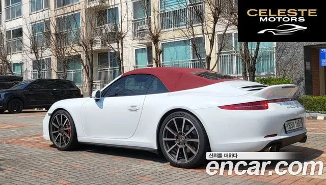 PORSCHE 911 Carrera 4S Cabriolet 2013 — photo 4 sur 26