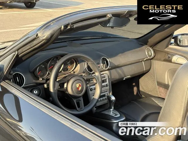 PORSCHE Boxster 2.7 2007 — photo 5 sur 12