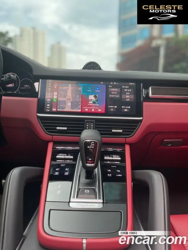 PORSCHE Cayenne (PO536) 4.0 Turbo 2021 — photo 3 sur 9