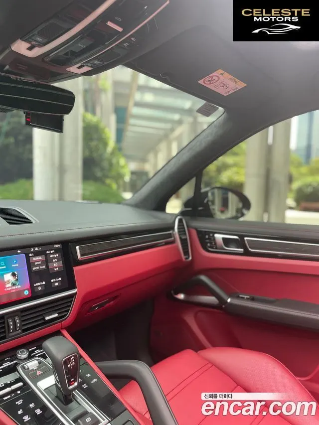 PORSCHE Cayenne (PO536) 4.0 Turbo 2021 — photo 5 sur 9